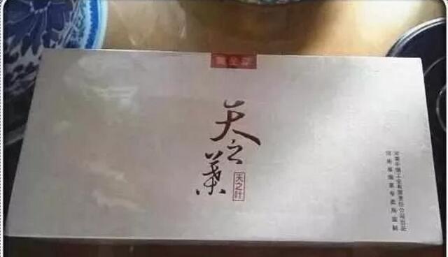 中國最貴香煙排行榜，利群富春山居高居第一