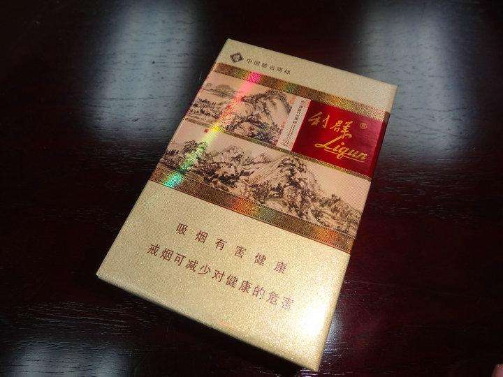 中國最貴香煙排行榜，利群富春山居高居第一