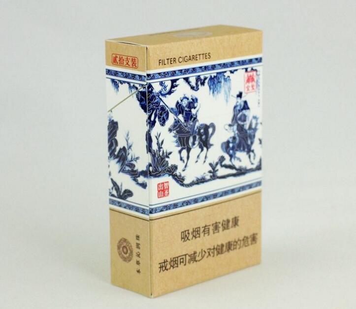 中國最貴香煙排行榜，利群富春山居高居第一