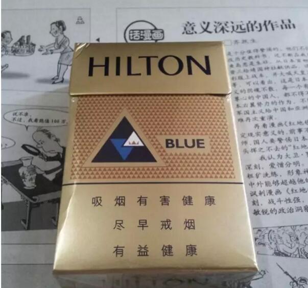 世界最受歡迎香煙排行，中國香煙未上榜