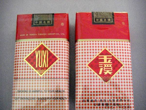 20元煙排行榜前十名，中端平價煙銷量最好