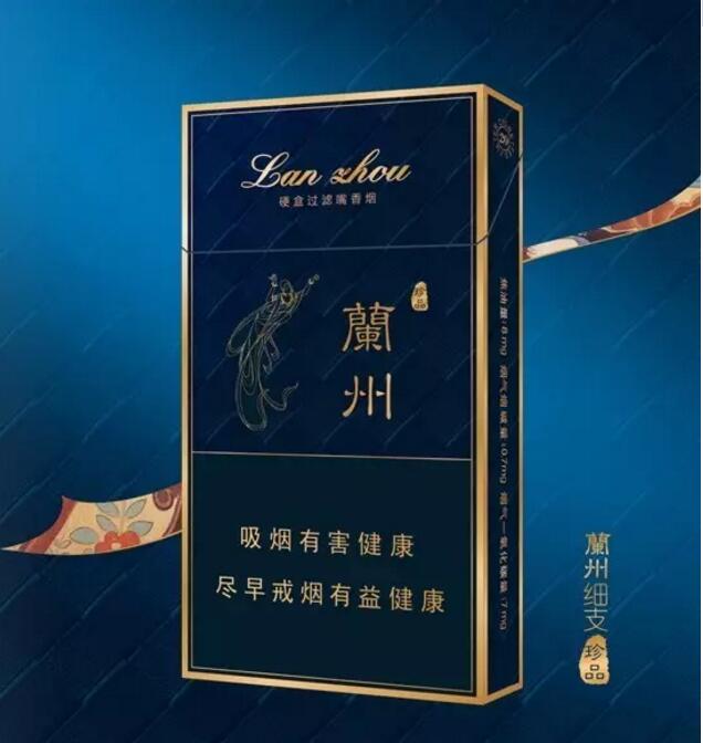 20元煙排行榜前十名，中端平價煙銷量最好