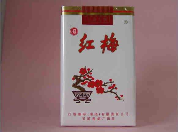 五元左右性價(jià)比很高的香煙，中南海值得擁有