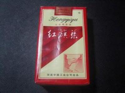 五元左右性價(jià)比很高的香煙，中南海值得擁有