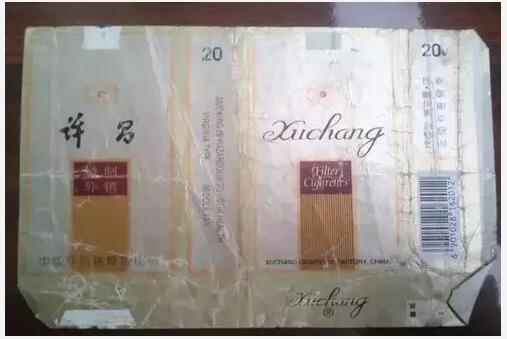 5元左右的洛陽煙有哪些，有些已經(jīng)停產(chǎn)了