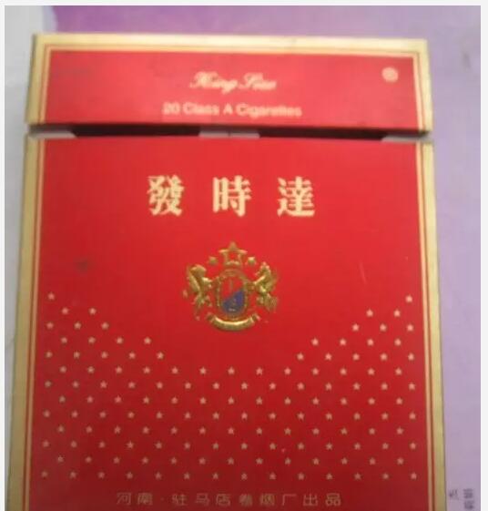 5元左右的洛陽煙有哪些，有些已經(jīng)停產(chǎn)了