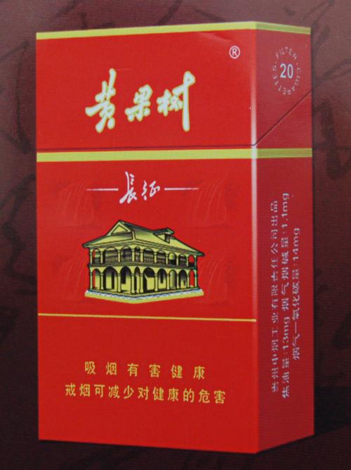 5元左右的香煙什么最好抽，工薪家庭的首選