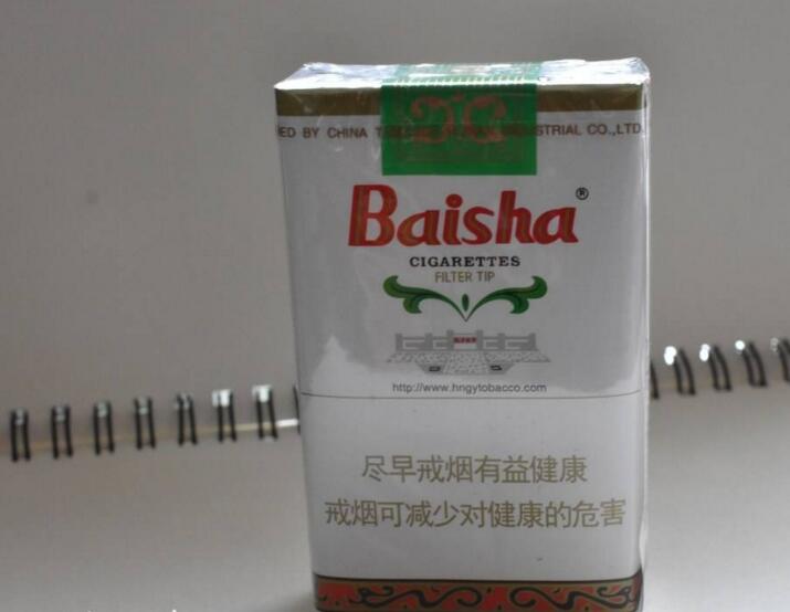 5元左右的香煙什么最好抽，工薪家庭的首選