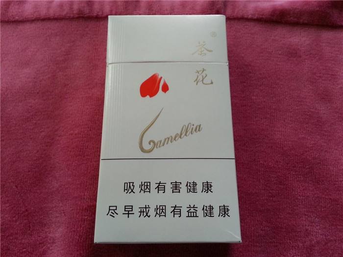 5元左右女士香煙哪些比較好，中南海國(guó)內(nèi)第一