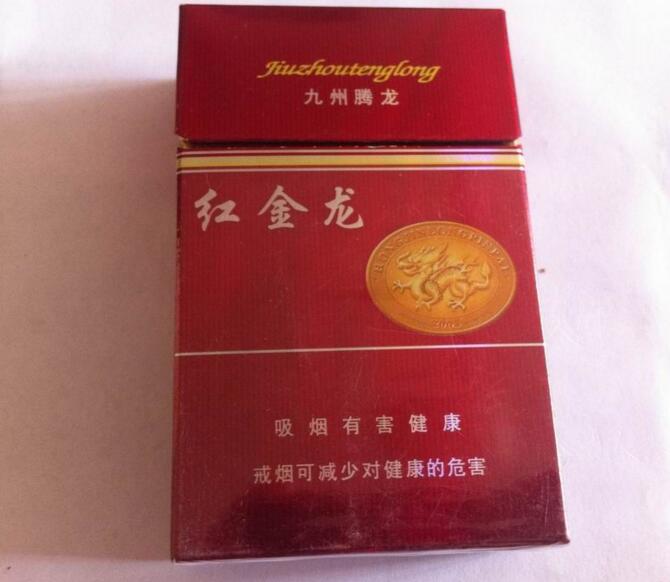 5元左右難抽的香煙，北戴河被市場淘汰