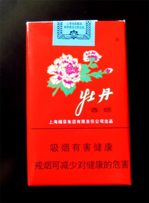 5元左右的上海香煙，大前門香煙歷久彌新