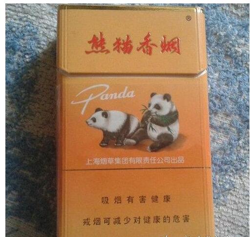 5元左右的上海香煙，大前門香煙歷久彌新