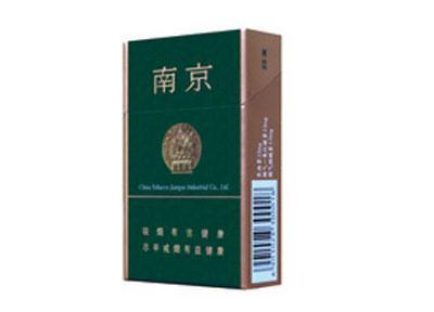5元香煙排行榜，紅梅笑了紅河不服