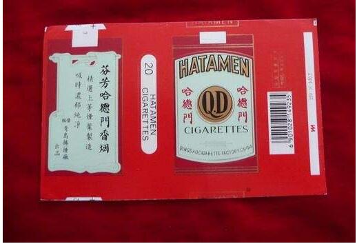 5元左右的混合型香煙，走國際路線