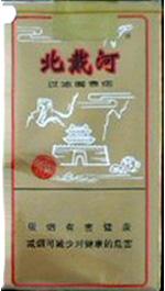 5元左右的混合型香煙，走國際路線