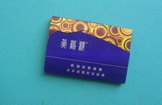 5元左右的雪茄型香煙，雪茄型香煙品牌很少