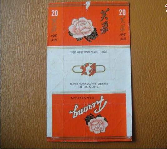 5元左右的芙蓉?zé)熡心男?，芙蓉軟紅你一定見過