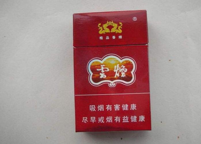 10元香煙排行榜，中檔香煙口感更柔