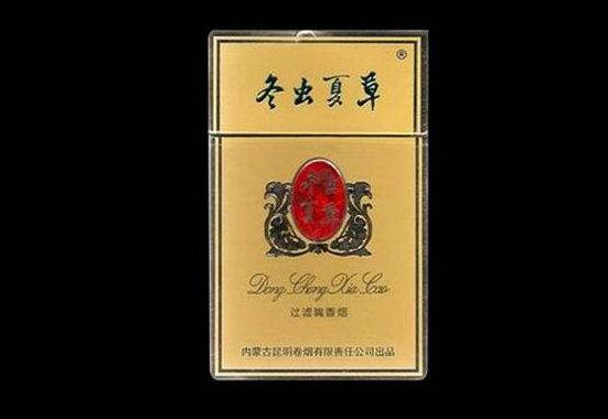 高檔香煙排行榜，中國最貴香煙230一包