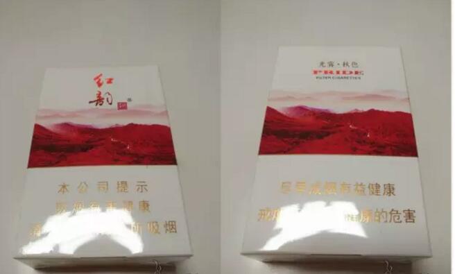國產(chǎn)中高檔香煙排行榜，云煙占據(jù)主要市場
