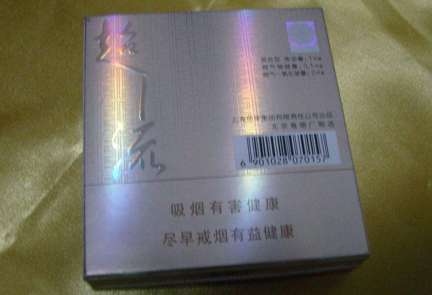 國產(chǎn)中高檔香煙排行榜，云煙占據(jù)主要市場