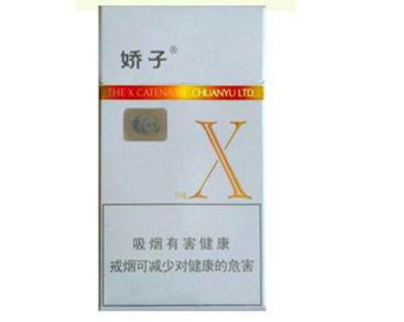 10元國產(chǎn)女士香煙排行榜，泰山心悅走出第一步
