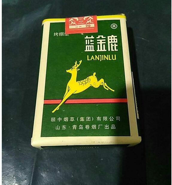 10元國產(chǎn)女士香煙排行榜，泰山心悅走出第一步