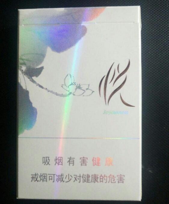 10元國產(chǎn)女士香煙排行榜，泰山心悅走出第一步