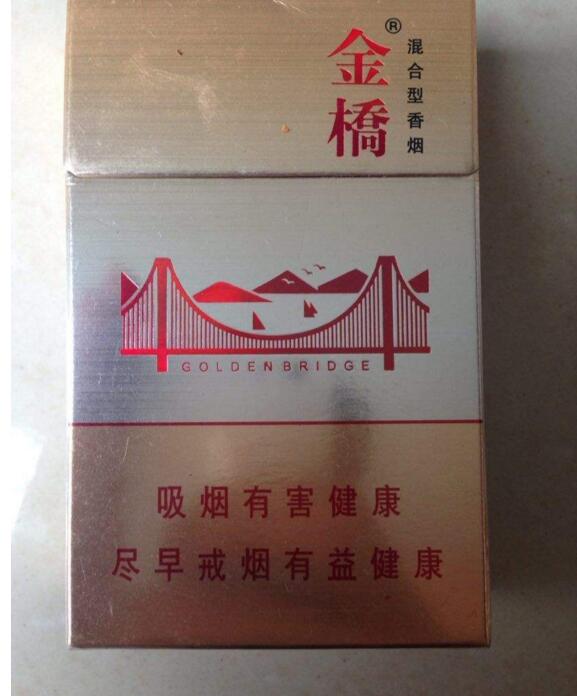 10元國產(chǎn)女士香煙排行榜，泰山心悅走出第一步