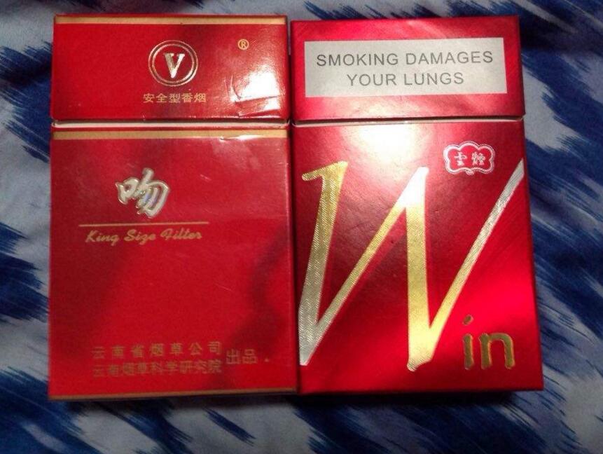 10元國產(chǎn)女士香煙排行榜，泰山心悅走出第一步