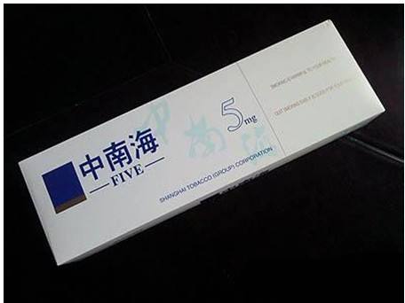 10元左右的中南海香煙有哪些，最炫民族風
