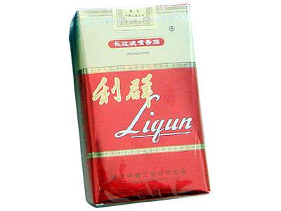 10元左右的利群香煙有哪些，利群也走平民路線