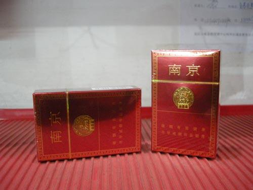 15元左右南京香煙有哪些，抽煙只抽炫赫門
