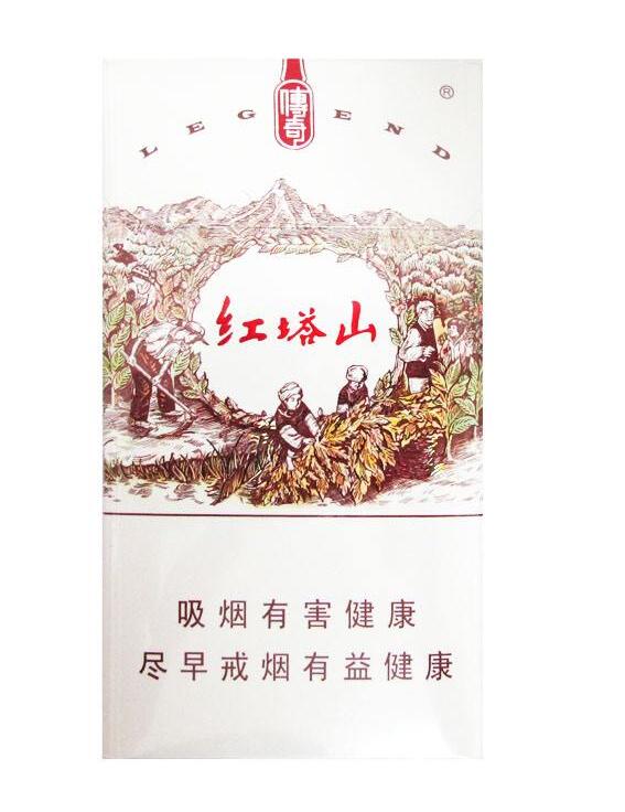 15元的紅塔山香煙有哪些，褚時(shí)健的香煙帝國(guó)