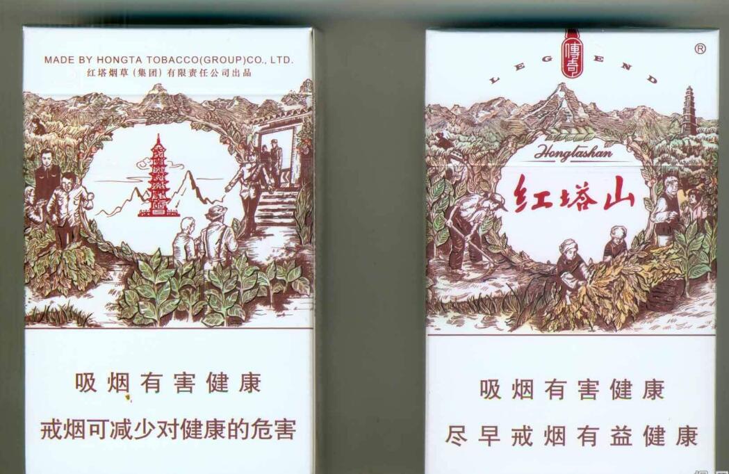 15元的紅塔山香煙有哪些，褚時(shí)健的香煙帝國(guó)