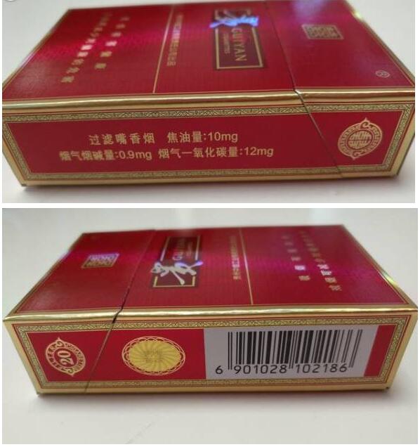 15元左右的貴煙有哪些，貴煙最會玩跨界