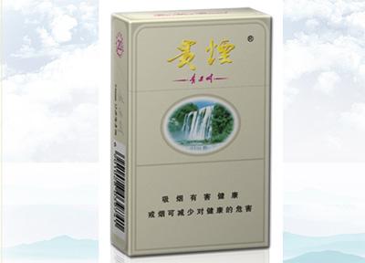 15元左右的貴煙有哪些，貴煙最會玩跨界