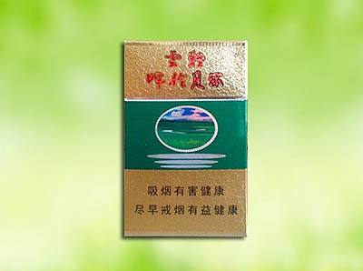 15元左右的云煙有哪些，繞指間的纏綿
