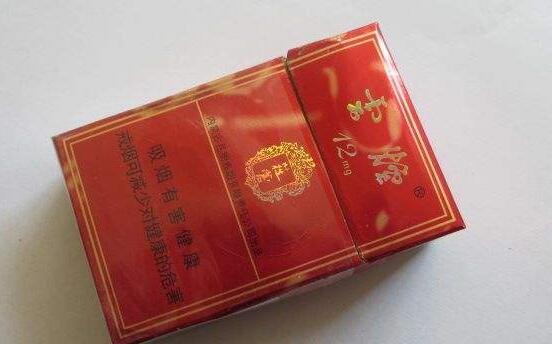 15元左右的云煙有哪些，繞指間的纏綿