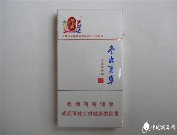 冬蟲夏草煙多少錢，市場價格一般為100元一包