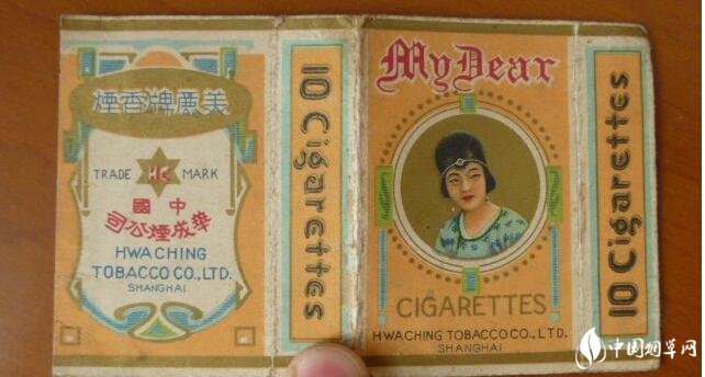 民國時期香煙排行榜，諜戰(zhàn)劇標(biāo)配老刀牌香煙
