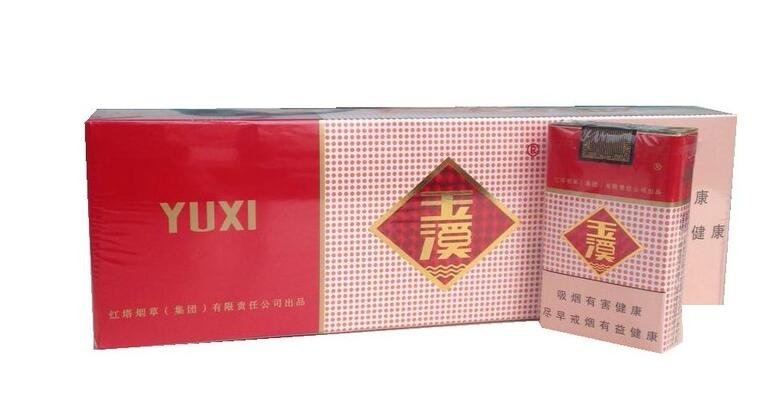 紅塔集團有什么煙，紅塔集團煙草領(lǐng)導品牌