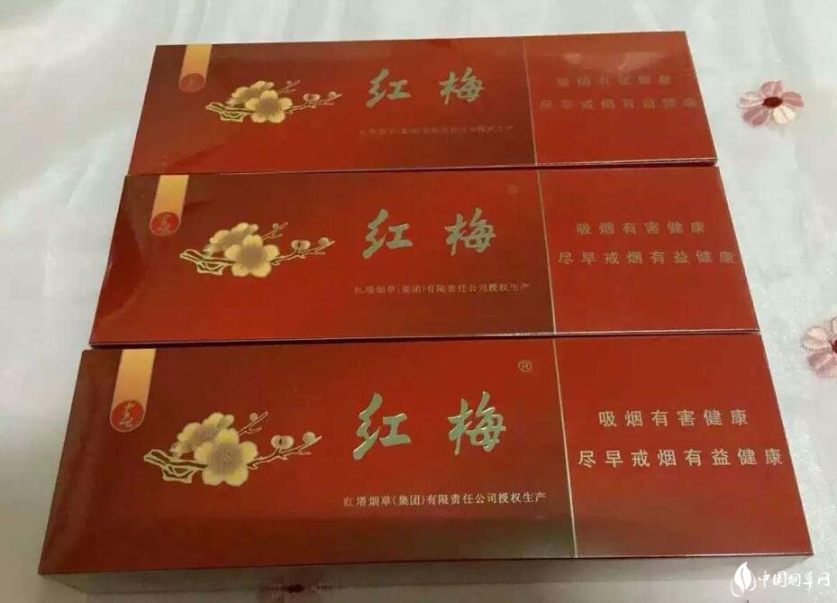 紅塔集團有什么煙，紅塔集團煙草領(lǐng)導品牌