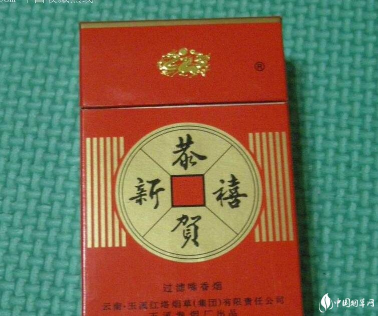紅塔集團有什么煙，紅塔集團煙草領(lǐng)導品牌