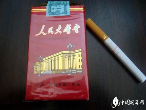 紅塔集團有什么煙，紅塔集團煙草領(lǐng)導品牌