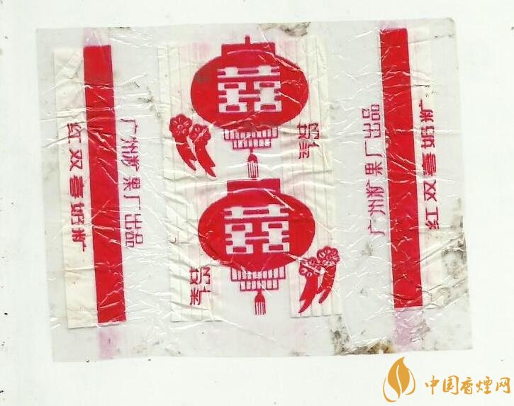 紅雙喜香煙有幾種，上海紅雙喜是長子