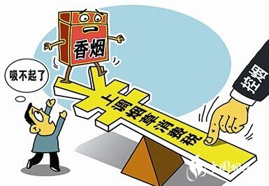 中國煙草稅是多少，煙草稅占香煙價(jià)格的一半
