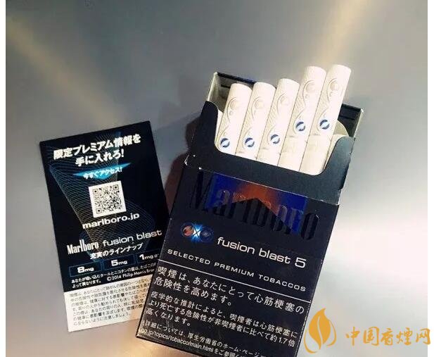 萬(wàn)寶路爆珠有幾種，萬(wàn)寶路爆珠多少錢