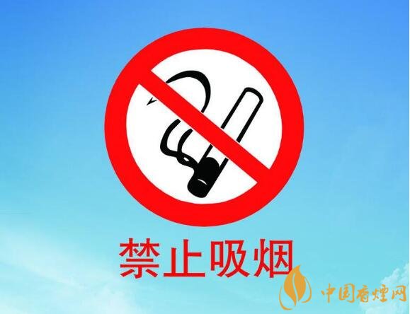 為什么中國控?zé)熾y，中國煙草行業(yè)8項(xiàng)世界第一