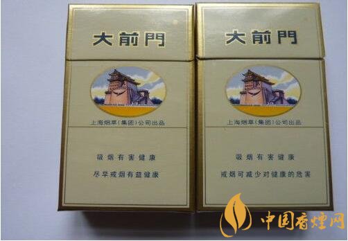 中國最便宜香煙排行榜，大前門一直在堅守